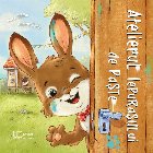 Atelierul Iepuraşului Paşte