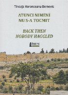 coperta Atunci nimeni nu s-a tocmit