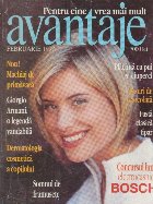 coperta Avantaje, Februarie 1997