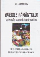 Averile pamantului geografie economica pentru