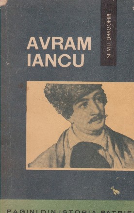 Avram Iancu (editia a II-a)