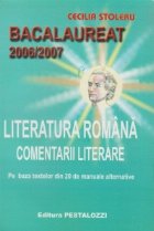 Bacalaureat 2006/2007 Literatura romana Comentarii