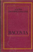 Bacovia - Poezie sau Destin