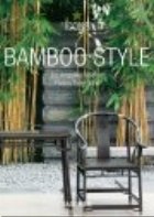 coperta Bamboo Style - Exterior Interior Details