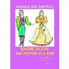 coperta Basme alese din popor culese