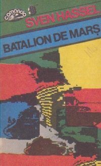 Batalion de mars