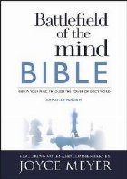 Battlefield the Mind Bible