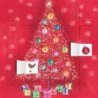 Bauble Tree advent calendar (with