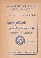 Bazele aschierii si generarii suprafetelor - indrumar de laborator