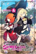 I\'ve Been Killing Slimes for 300 Years and Maxed Out My Leve