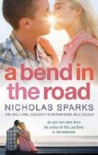 BEND THE ROAD