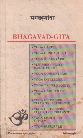 Bhagavad-Gita