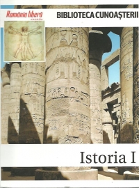 Biblioteca cunoasterii - Istoria I