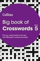 Big Book of Crosswords Book 5
