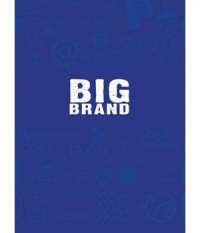 BIG BRAND
