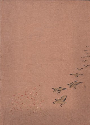 Biologia si principiile culturii vinatului