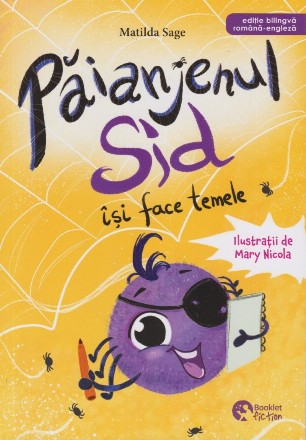 Biologie : caiet de lucru pentru clasa a VIII-a