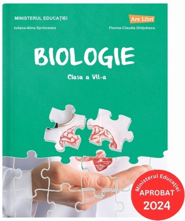 Biologie : clasa a VII-a