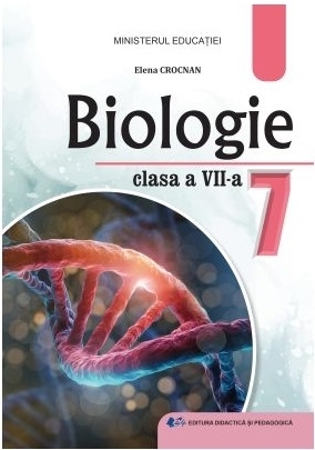 Biologie : clasa a VII-a