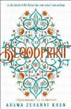 coperta Bloodprint