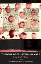 Book of Collateral Damage
