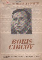 Boris Petrovici Circov - Artistul Poporului U.R.S.S.