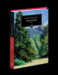 BPT - Fratii Jderi, volumul 1