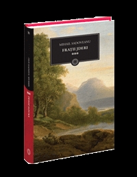 BPT - Fratii Jderi, volumul 3