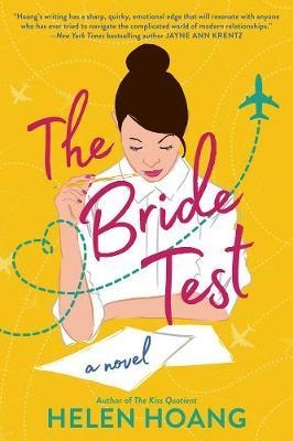Bride Test