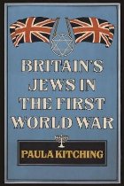 Britain\'s Jews in the First World War