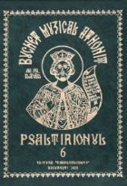 Buchet muzical athonit (volumul 6). Psaltirionul