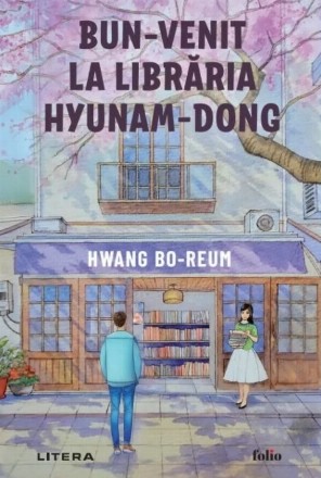 Bun-venit la librăria Hyunam-dong
