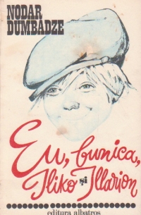 Eu, bunica, Iliko si Illarion