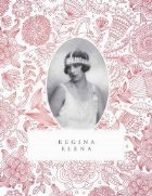 coperta Caiet - Regina Elena