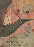 coperta Calatorie peste trei mari