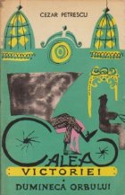 Calea Victoriei. Dumineca Orbului (Editie 1967)