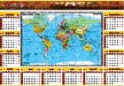 Calendar cu harta Stiefel 2009
