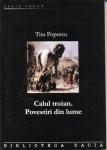 Calul troian. Povestiri din lume.