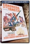 Canoniera de pe Yangtze