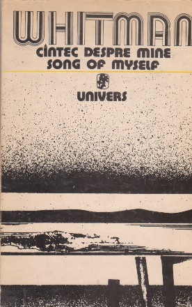 Cantec despre mine - song of mine