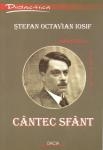 Cantec sfant