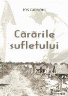 Cararile sufletului