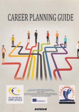 Career planning guide