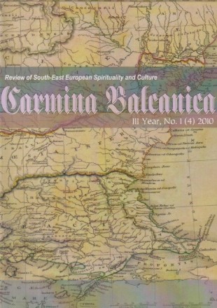 Carmina Balcanica, III Year, No. 1 (4) / 2010