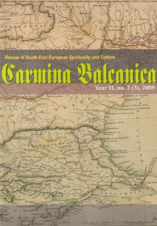 Carmina Balcanica, Year II, No. 2 (3) / 2009