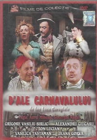 D'ale Carnavalului (Filme de colectie)