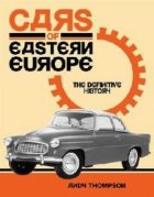 Cars Of Eastern Europe
