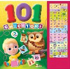 coperta Carte cu sunete. 101 Ghicitori