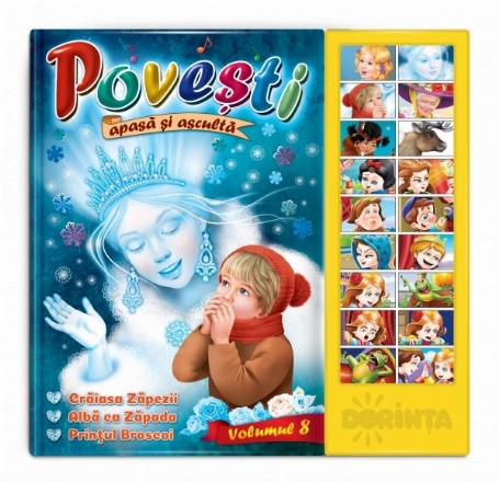 Carte cu sunete: Povesti. Volumul 8