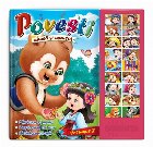 coperta Carte cu sunete: Povesti. Volumul 7